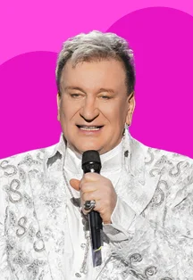 Сергей Пенкин (Реутов)