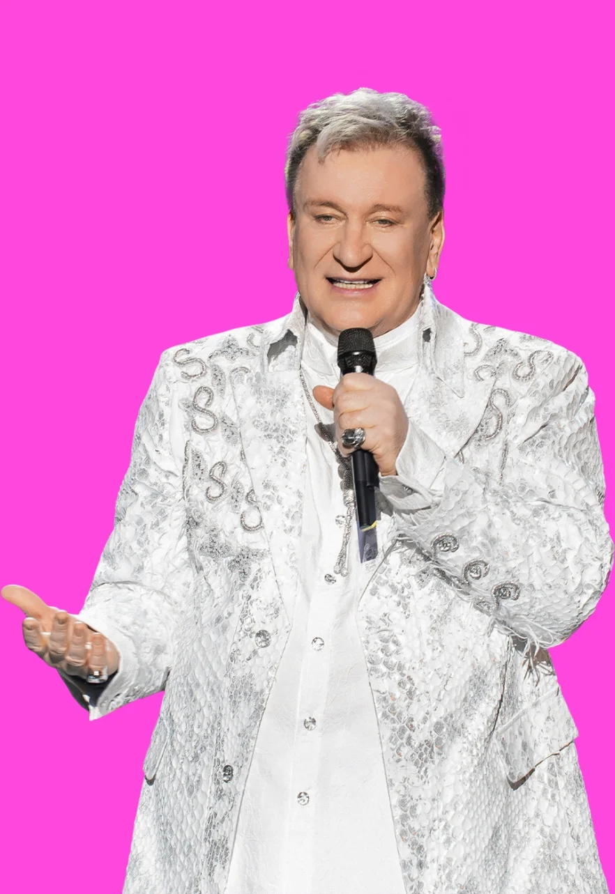 Сергей Пенкин (Обнинск)
