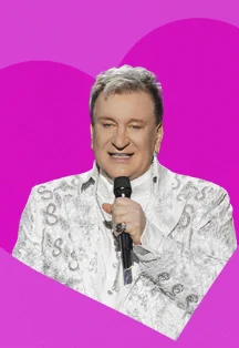 Сергей Пенкин