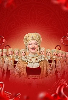 Северный русский народный хор