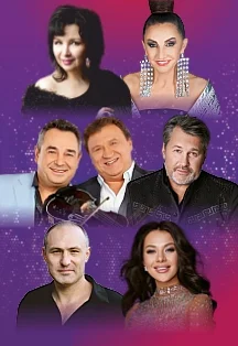 Шансон парад