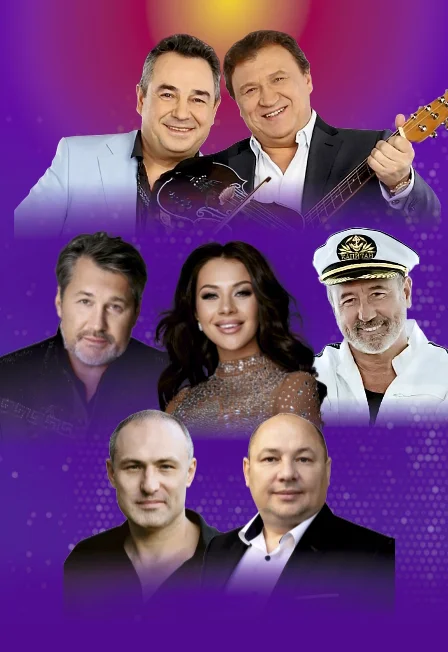 Шансон Парад (Серпухов)