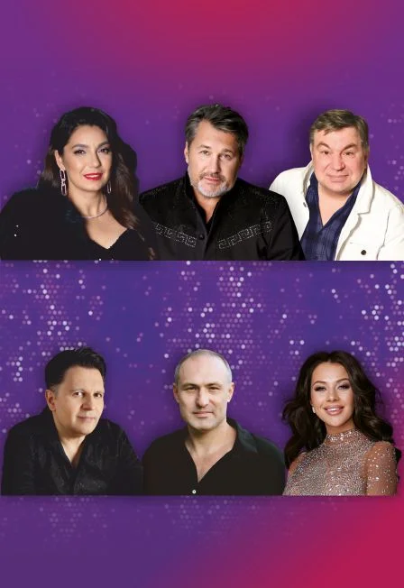 Шансон Парад (Рыбинск)