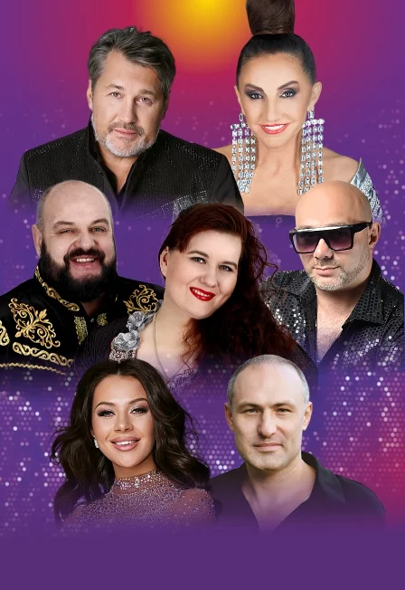 Шансон Парад