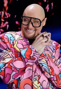 Шура