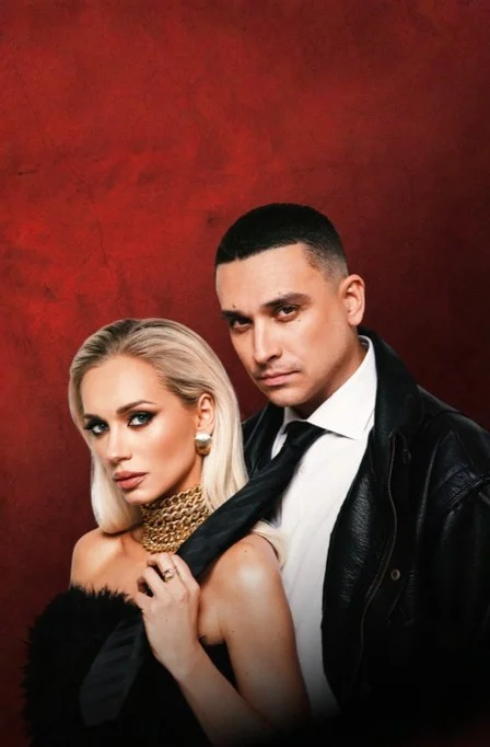 Socrat & Lera (Сократ и Лера)