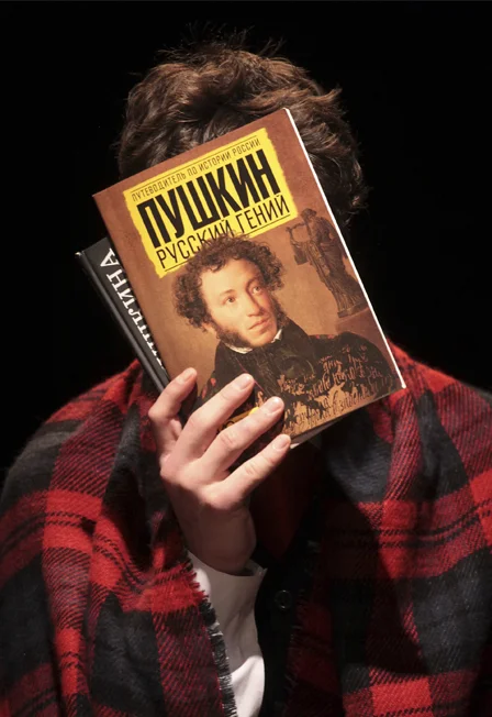 Спасти камер-юнкера Пушкина
