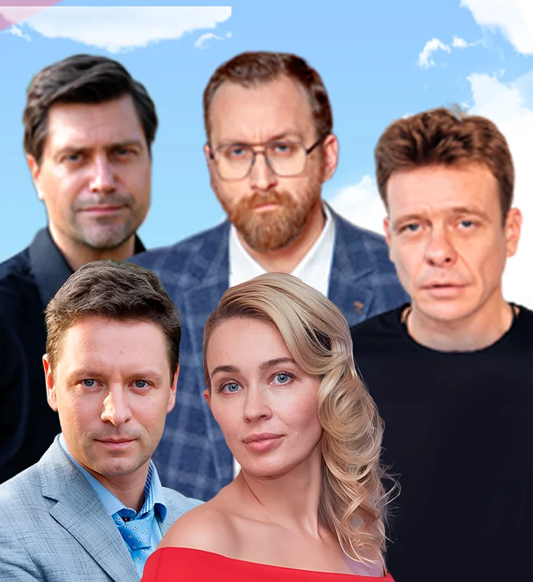 Спектакль «Вне подозрения»