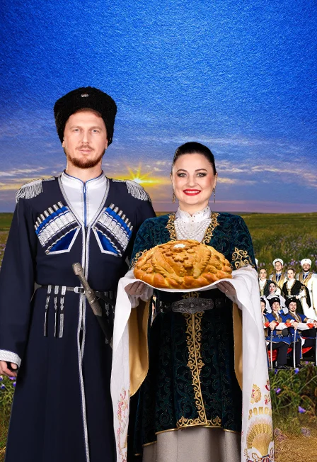 "Ставрополье" с программой "Возродился род казачий"