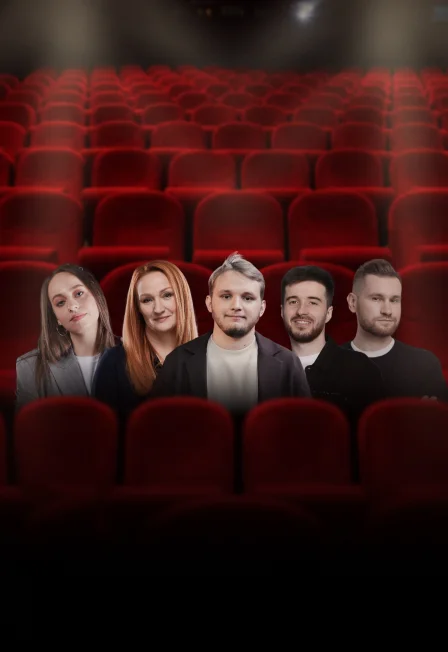 Стендап в кинотеатре. Звезды.