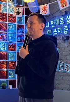Стендап Вечер