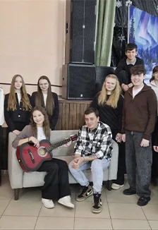 Струнная фантазия. Познавательная программа