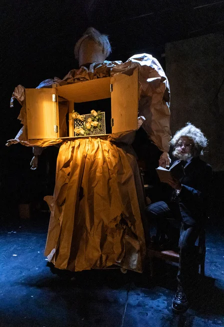 Сюзанна