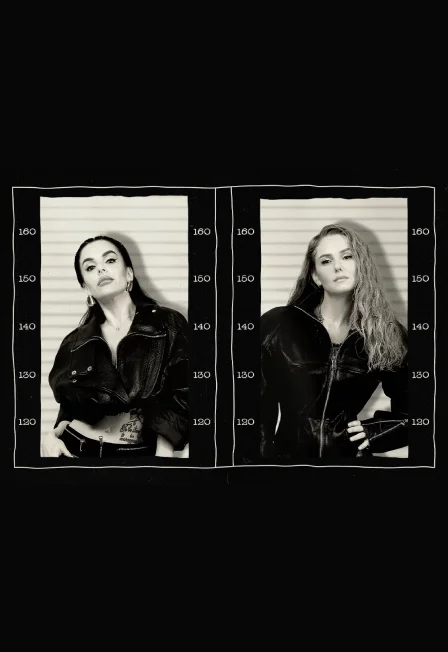 Т.A.T.U
