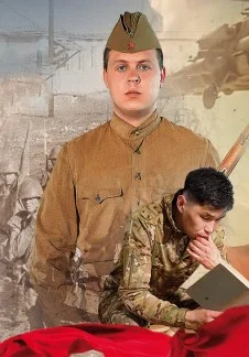 Теркин. СВОй