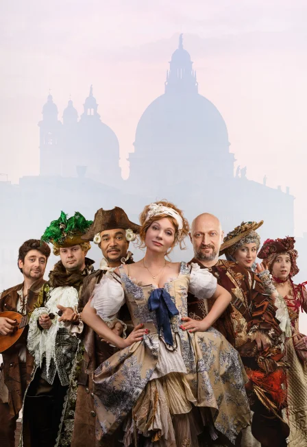 Трактирщица