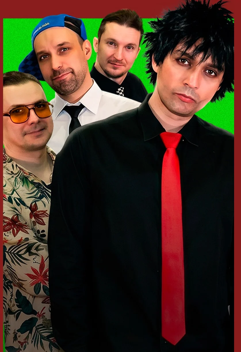 Трибьют Blink-182 и Green Day. Группа In Motion