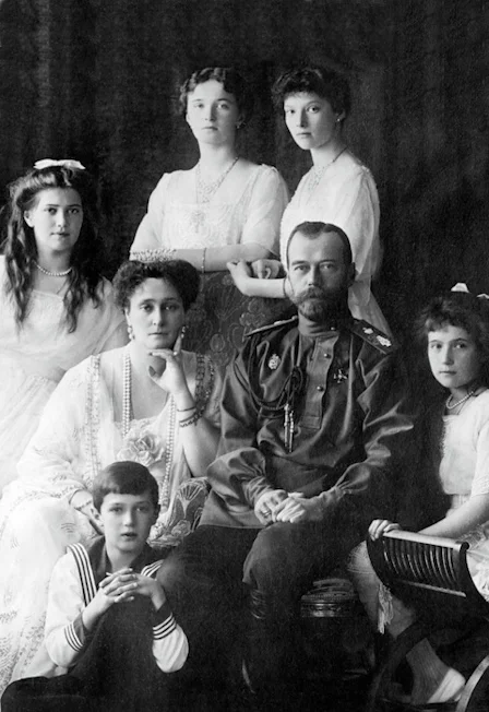 Царский путь