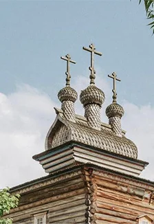 Церковь Святого Великомученика Георгия Победоносца