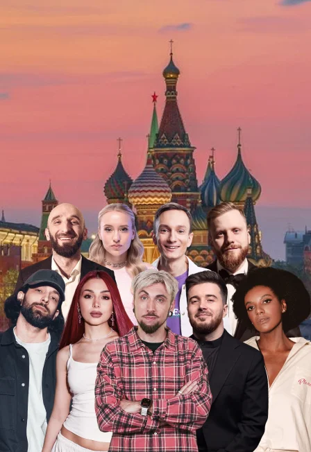 Вечер Московского стендапа