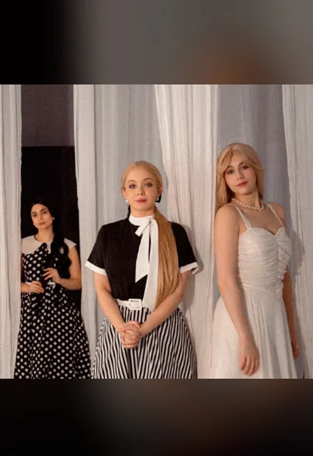 Вечная нежность