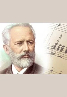 Великие балеты Чайковского при свечах! Щелкунчик. Лебединое озеро. Спящая красавица