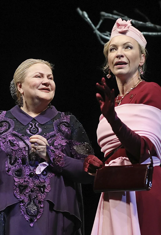 "Вера, надежда, любовь!"