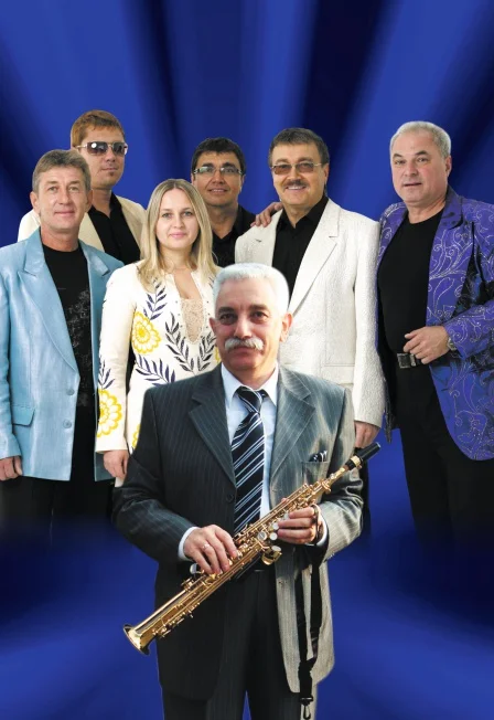 ВИА Синяя птица