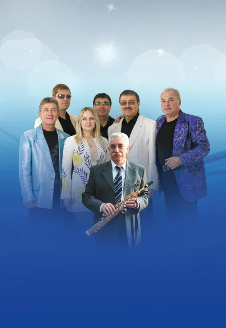 ВИА Синяя птица