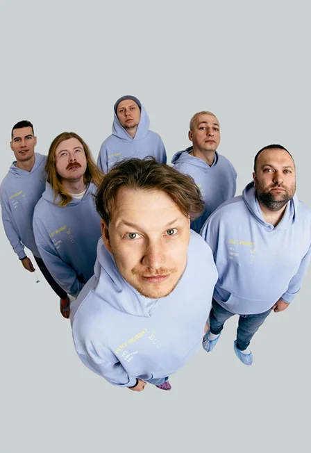 ВИА Ваши Краши