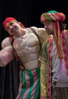 Волшебная лампа Аладдина