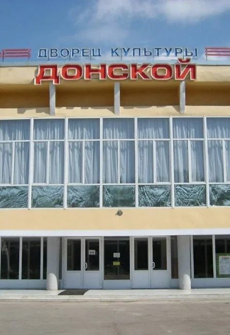 Война и любовь