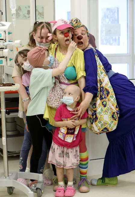 Выход