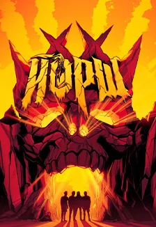 Йорш