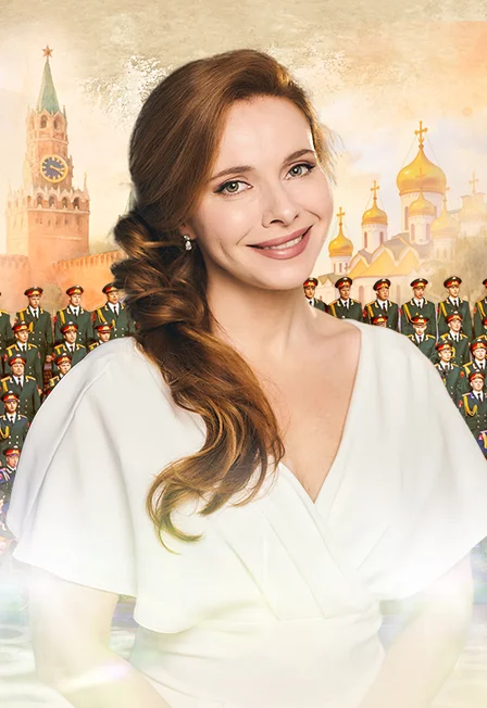 Юбилейный концерт актрисы Екатерины Гусевой «Катюша». Возможна телесъёмка