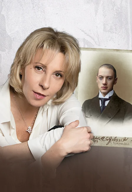 Юлия Рутберг «Приношение Гумилёву. Комета по имени Николай Гумилёв»