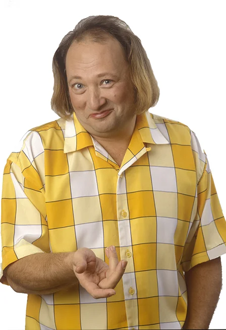 Юрий Гальцев и его друзья