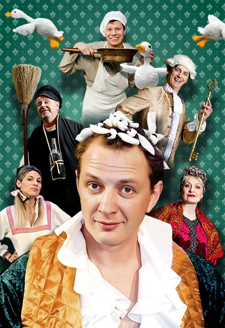 Жениться Вам надо, Барин!