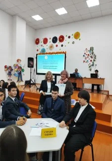 Знатоки Конституции