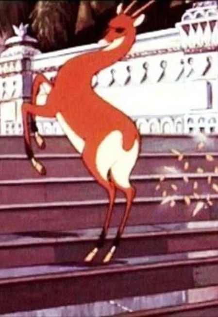 «Золотая антилопа»